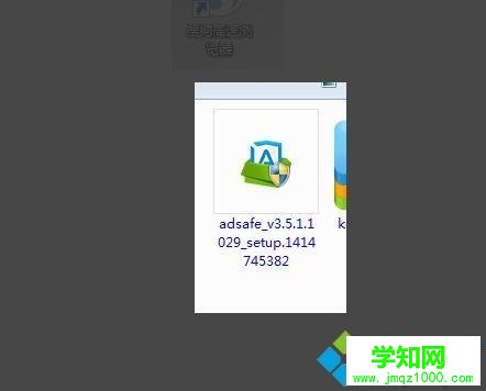 win10打開網頁會彈出廣告如何攔截 win10打開網頁會彈出廣告如何攔截