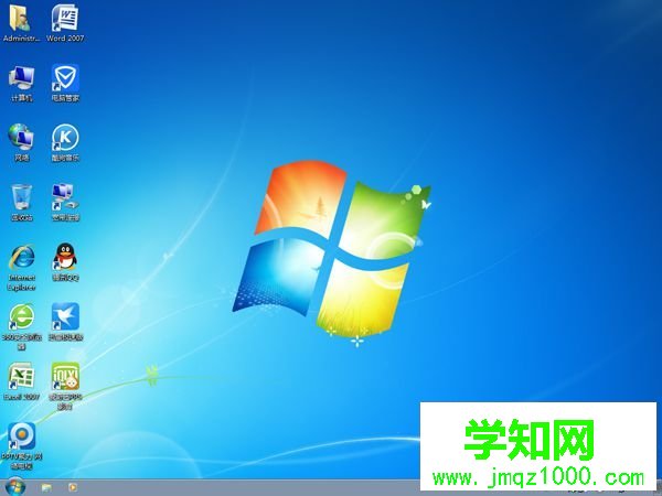 ylmf.gho是什么文件?ylmf.gho怎么用來裝系統