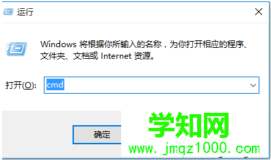 電腦操作系統位數的多種查看方法【圖文教程】2-1