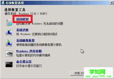 1564119158271343.jpg win33.jpg