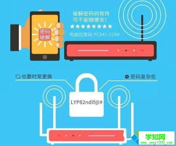 為什么wifi網速很慢?wifi網速很慢的解決方法 為什么wifi網速很慢?wifi網速很慢的解決方法