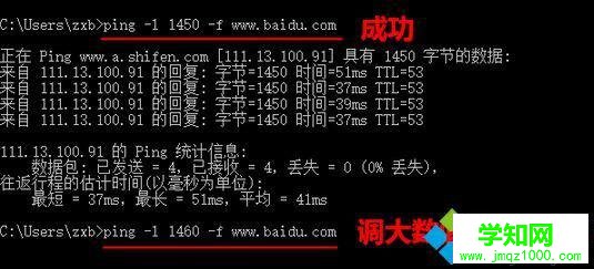 取值步驟3 取值步驟3