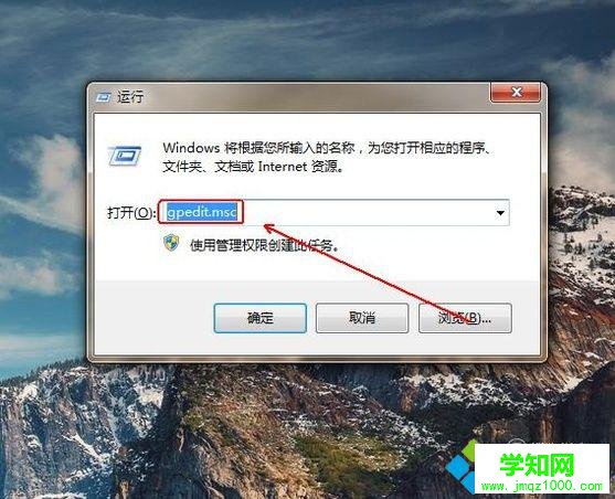 電腦安裝不了打印機驅動程序如何處理 電腦安裝不了打印機驅動程序如何處理