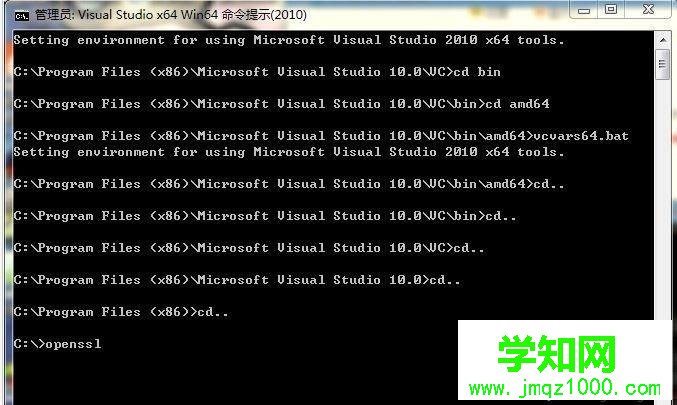 win7如何安裝openssl