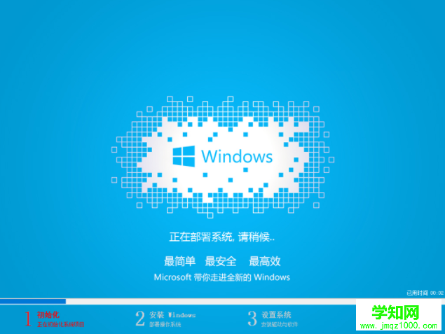 1563764647156013.png win210.png