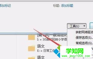word文檔體積太大如何壓縮變小?壓縮word文檔的方法 word文檔體積太大如何壓縮變小?壓縮word文檔的方法