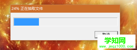 win10系統(tǒng)安裝惠普HP Deskjet 1010 打印機(jī)驅(qū)動的步驟2.1 win10系統(tǒng)安裝惠普HP Deskjet 1010 打印機(jī)驅(qū)動的步驟2.1