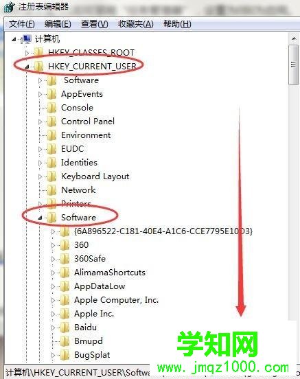 windows7系統關閉網吧防火墻的方法 windows7系統關閉網吧防火墻的方法