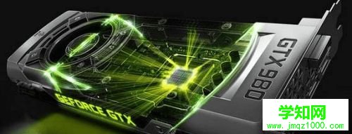 臺(tái)式電腦溫度太高怎么降溫 臺(tái)式電腦溫度太高怎么降溫