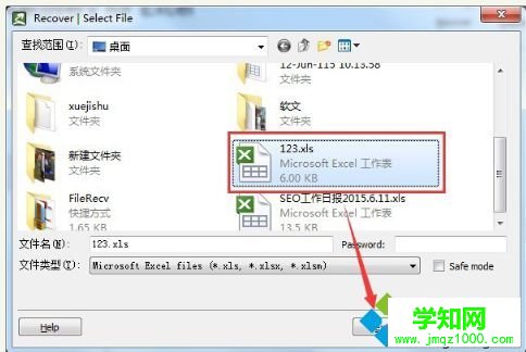 電腦打開excel表格總是亂碼怎么解決 電腦打開excel表格總是亂碼怎么解決