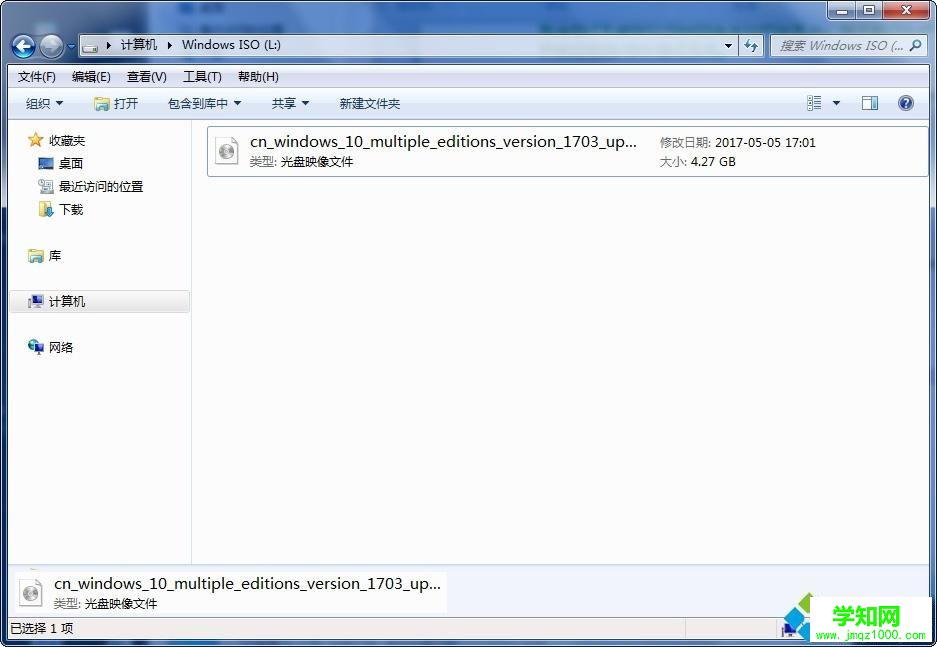 怎么用電腦店u盤裝系統(tǒng)|電腦店u盤啟動盤安裝系統(tǒng)教程