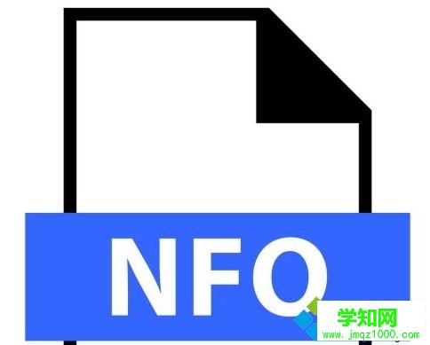 nfo文件是什么？win7系統怎么打開nfo文件