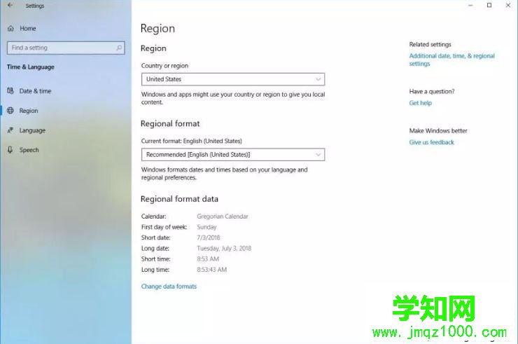 win10 1809更新了什么 windows10 1809 rs5更新內(nèi)容匯總