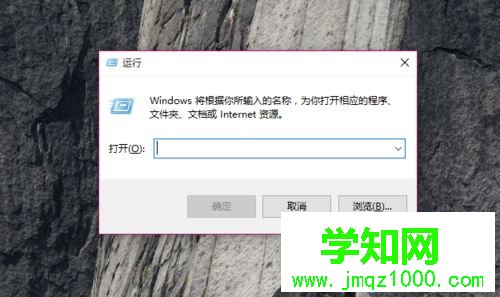 win10讓壁紙自動更換的方法【圖文】 win10讓壁紙自動更換的方法【圖文】