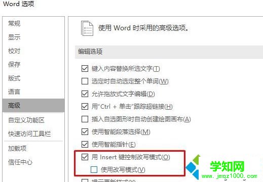 按【確定】 按【確定】