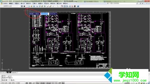 電腦如何把CAD文件轉換成PDF文件 電腦如何把CAD文件轉換成PDF文件