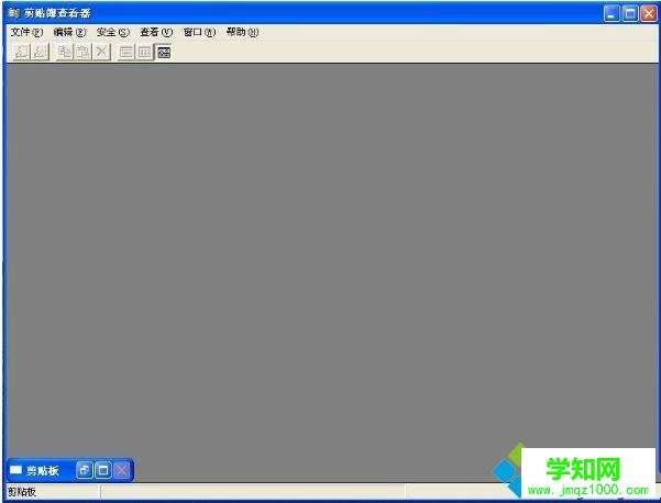 電腦中快速打開剪貼板查看器的方法