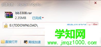 電腦在ps中添加新字體方法|電腦photoshop如何安裝字體