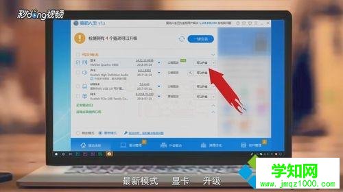電腦玩英雄聯盟經常崩潰報錯怎么回事 電腦玩英雄聯盟經常崩潰報錯怎么回事