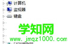 鼠標插上電腦無法識別怎么辦|電腦不能識別鼠標的解決方法 鼠標插上電腦無法識別怎么辦|電腦不能識別鼠標的解決方法