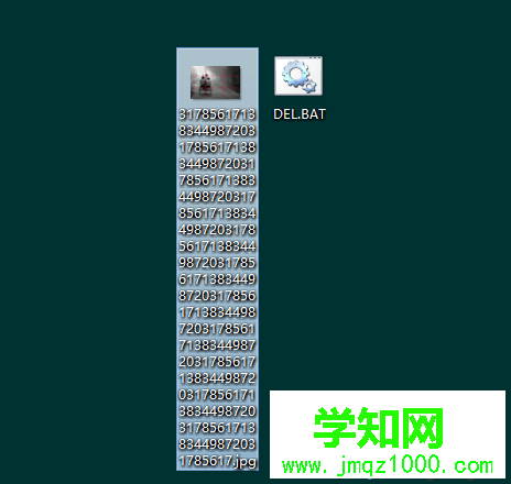 win7文件名太長無法移動和刪除的解決方法 win7文件名太長無法移動和刪除的解決方法
