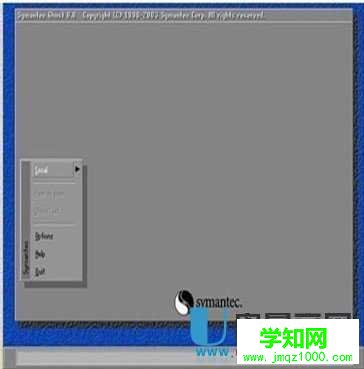 手把手教你用GHOST備份還原安裝電腦系統(tǒng)詳細(xì)圖文教程