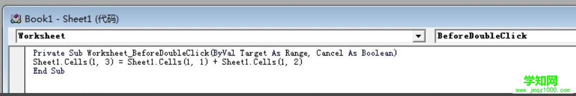 Excel VBA是什么?電腦詳細介紹Excel VBA Excel VBA是什么?電腦詳細介紹Excel VBA