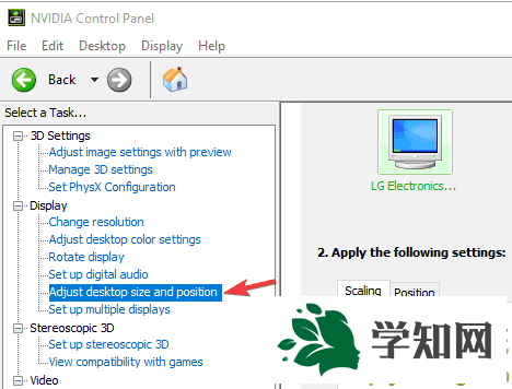 Win10系統(tǒng)下屏幕向右移動(dòng)怎么辦?