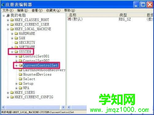 解除U盤寫保護2-2