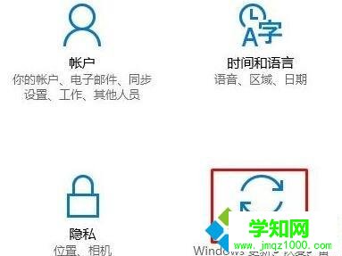 Win10安裝flashtool驅(qū)動(dòng)的步驟2 Win10安裝flashtool驅(qū)動(dòng)的步驟2