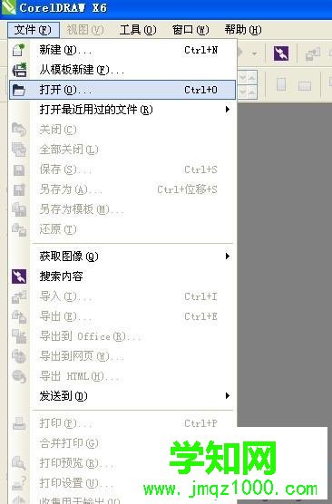 win10系統DWG文件怎么打開|win10系統打開DWG文件的方法