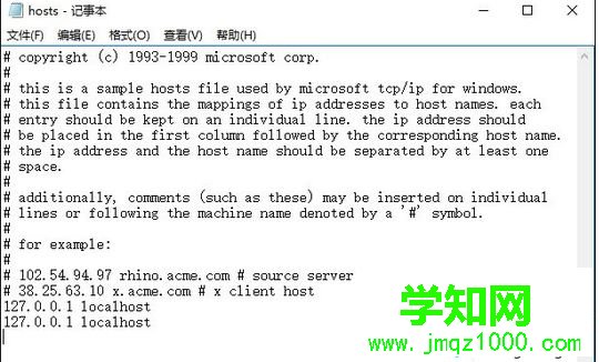 復(fù)制代碼 復(fù)制代碼