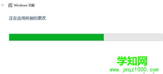 Win10系統(tǒng)下玩不了幕府將軍2全面戰(zhàn)爭的解決步驟5