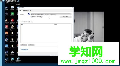win10系統屏幕發黃怎么回事？win10系統屏幕發黃的解決方法