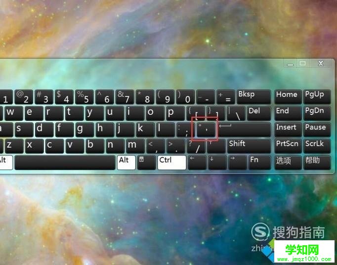 windows10系統(tǒng)下怎樣輸入分秒符號 windows10系統(tǒng)下怎樣輸入分秒符號
