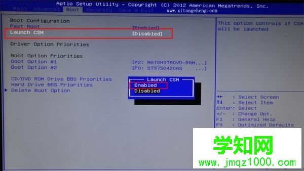 華碩筆記本怎么重裝系統windows7 教你華碩電腦重裝系統windows7教程