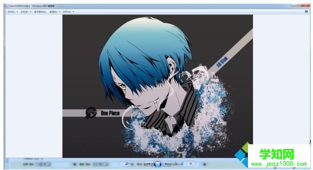 電腦用畫圖工具截圖的詳細教程 電腦用畫圖工具截圖的詳細教程