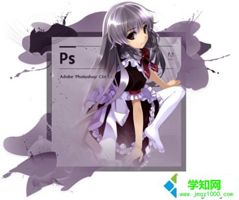 電腦中修改PS CS6軟件啟動界面顯示的圖片的方法1 電腦中修改PS CS6軟件啟動界面顯示的圖片的方法1