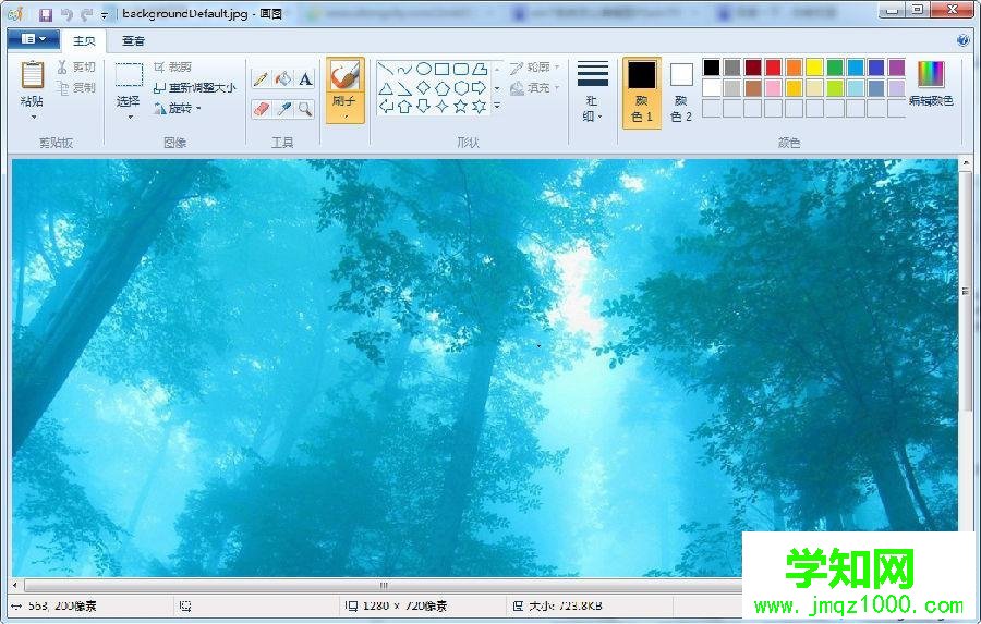 win7系統怎么編輯圖片 圖5