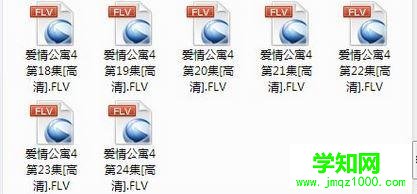 windows10系統下將qsv格式轉換成mp4的方法