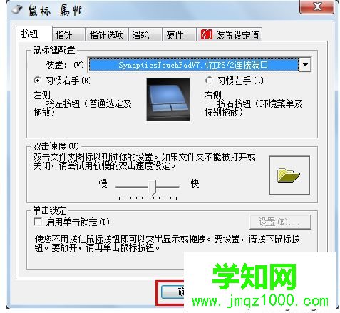電腦文件夾打不開怎么辦|文件夾打不開的解決方法 電腦文件夾打不開怎么辦|文件夾打不開的解決方法