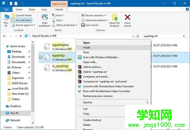 win10系統修復MTP驅動程序問題的方法 win10系統修復MTP驅動程序問題的方法