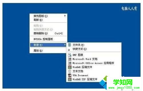 沒(méi)有公文包選項(xiàng) 沒(méi)有公文包選項(xiàng)