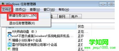 輸入：“Explorer”