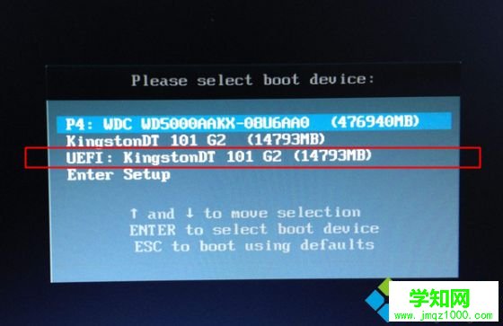 u盤安裝win10原版系統(tǒng)|u盤啟動安裝原版win10教程
