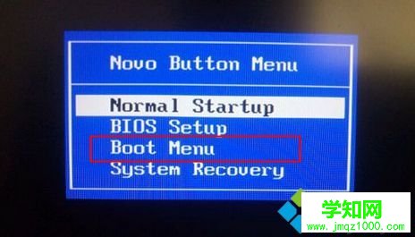 小新700 u盤安裝win10怎么裝|聯想小新700筆記本安裝win10系統教程