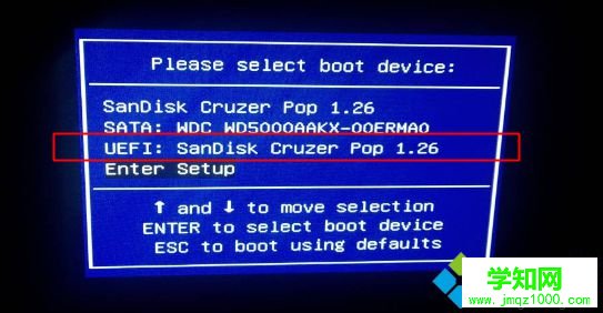 安裝win10系統 uefi引導步驟 圖2