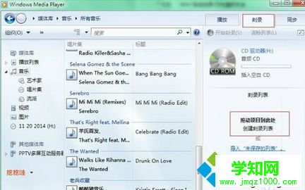 空白CD光盤 空白CD光盤