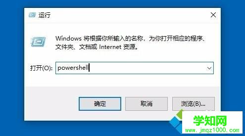 Win10電源選項沒有“卓越性能模式”的解決方法 Win10電源選項沒有“卓越性能模式”的解決方法
