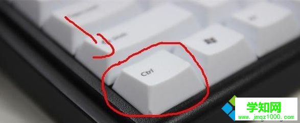 電腦鍵盤兩個ctrl鍵失靈怎么回事？ctrl鍵失靈的修復方法